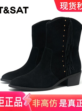 星期六短靴流苏时装靴2025冬新款复古帅气百搭铆钉女靴SSD4116074