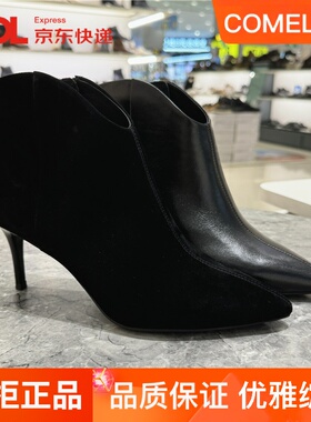 康莉短靴时装鞋尖头细跟高跟2025冬新款黑色女靴子瘦瘦靴KYQ48666