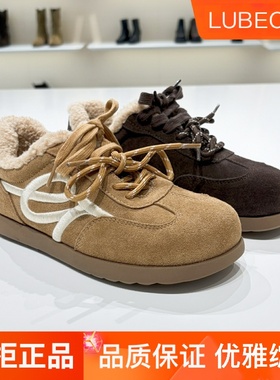 路贝佳女鞋休闲棉鞋2025冬新款厚底加绒保暖系带雪地靴L25994F-02