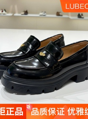 路贝佳女鞋英伦风厚底乐福鞋漆皮通勤单鞋2026春季新款L26133E-30