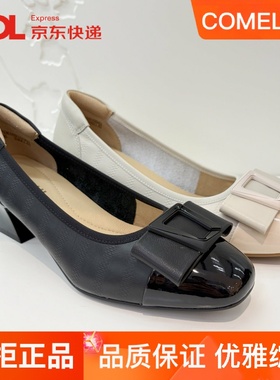 康莉女鞋时装高跟鞋通勤方头浅口单鞋2026春季新款蝴蝶结KYQ61021