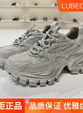 路贝佳女鞋满钻水钻时尚休闲鞋2025秋款厚底潮流增高鞋L25114Y-49