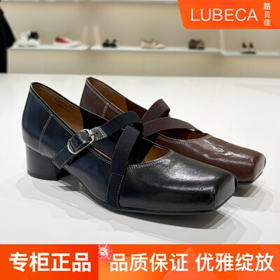 路贝佳女鞋方头交叉带粗跟单鞋