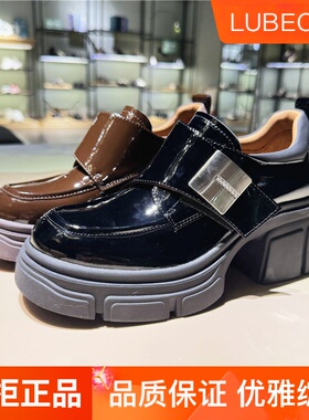 路贝佳女鞋增高鞋漆皮高级感单鞋2025秋款魔术贴深口鞋L24649E-43