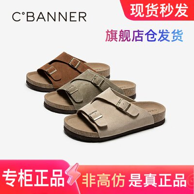 千百度露趾勃肯鞋2025夏季新款