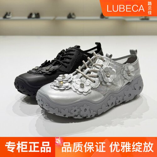 路贝佳女鞋时尚休闲鞋2026夏款