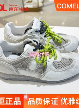 康莉女鞋网面德训鞋透气双系带休闲鞋运动鞋软底2026新款KMT66521