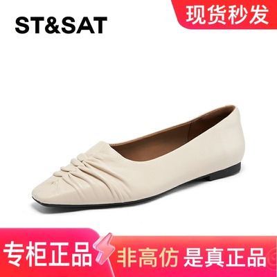 星期六浅口单鞋2025春款新款