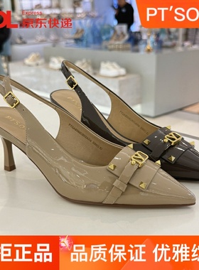 百田森包头凉鞋尖头细跟高跟鞋2025春夏款后空一脚蹬女鞋PYQA8266