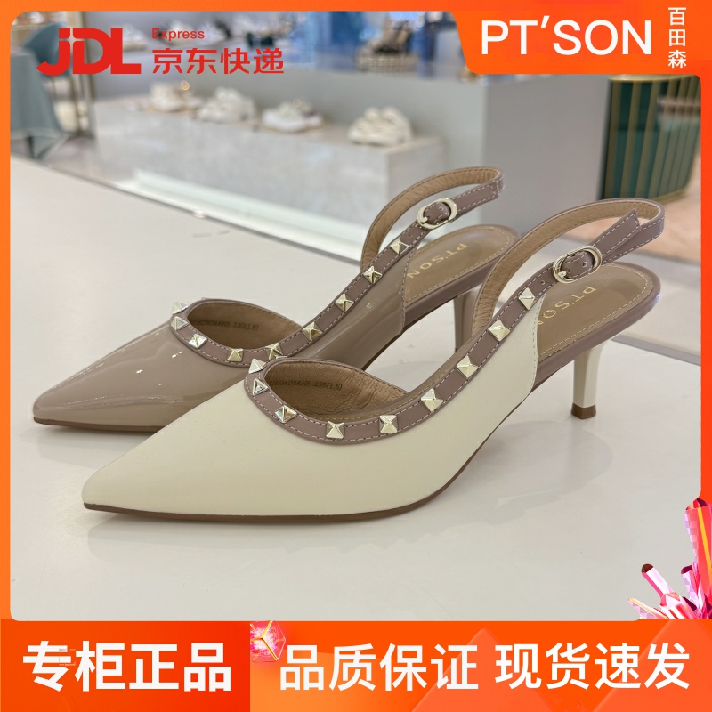专柜正品百田森凉鞋包头2025夏季后空尖头细高跟时装女鞋PYQA5215