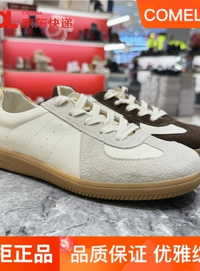 康莉女鞋板鞋潮鞋德训鞋2025春款复古拼色软底百搭休闲鞋KJH51186