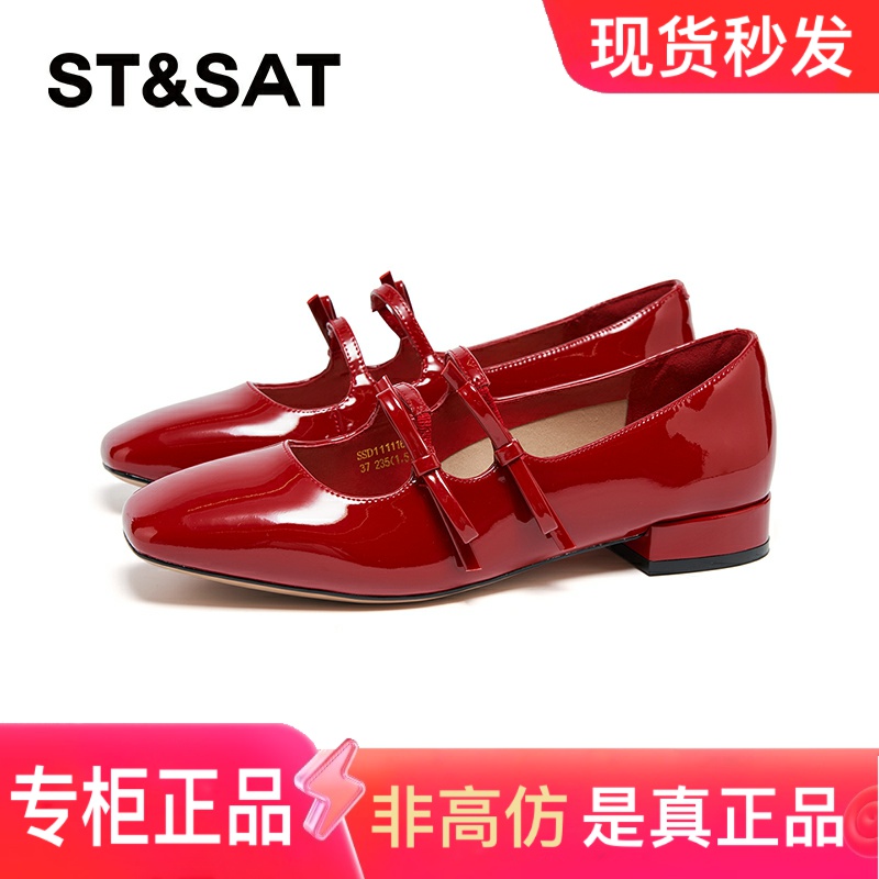 星期六女鞋小香风潮流玛丽珍鞋