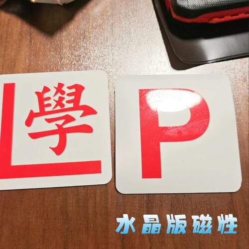 无胶微吸负压膜吸附澳洲香港实习