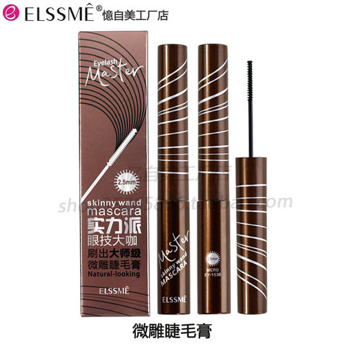 Elssme憶自美眼技大咖微雕睫毛膏浓密卷翘立体纤长防水汗清新淡妆