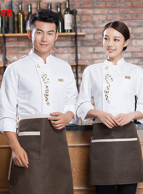 厨师工作服秋冬装长袖男女士学校食堂面点烘焙蛋糕店厨房衣服短袖