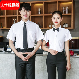 男女同款短袖职业套装夏季衬衫银行商务正装4S店销售工作服白衬衣