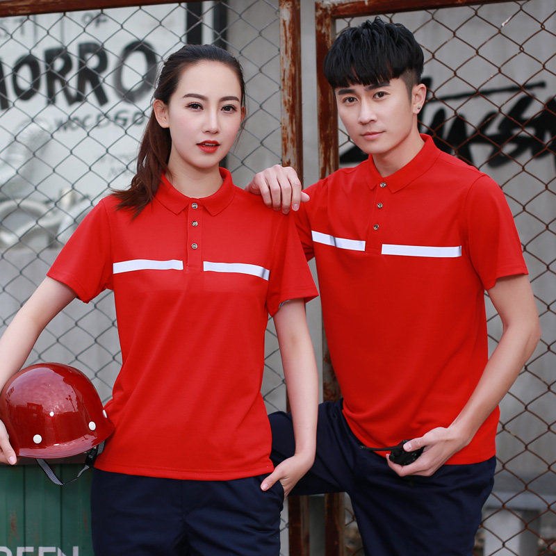 工作服套装男士厂服车间工衣定制短袖夏季劳保服定制汽修制服耐磨