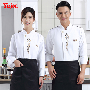 酒店厨师工作服秋冬食堂饭店后厨房工装长袖面点烘焙师蛋糕店服装