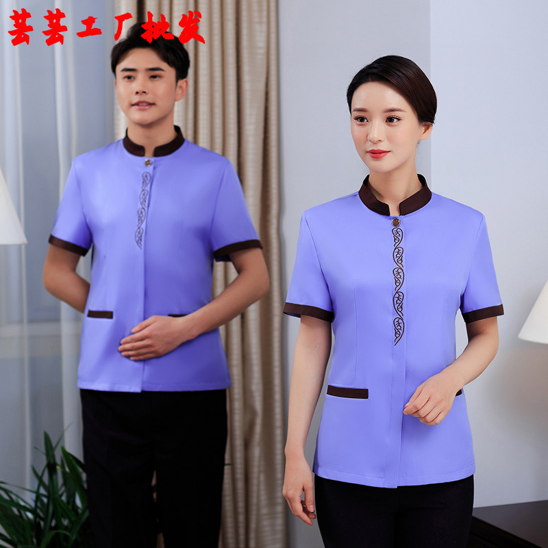 保洁服短袖夏装酒店宾馆PA客房保洁员阿姨工作制服套装清洁工衣服