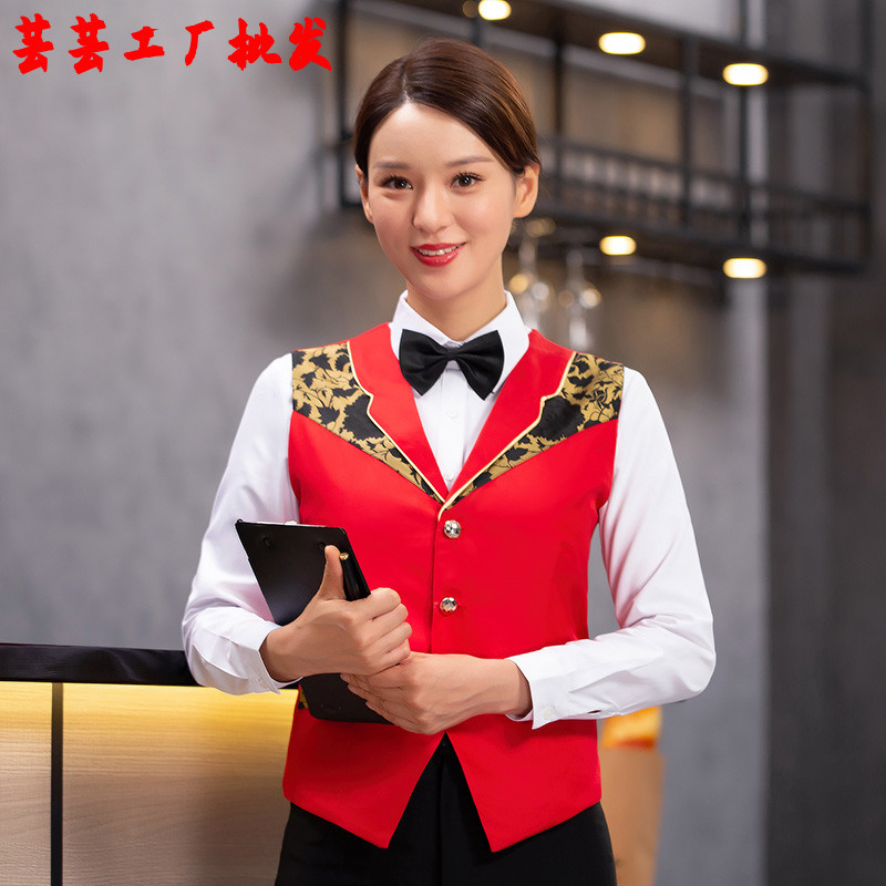 餐饮工作服咖啡厅快餐店收银马甲KTV服务员酒吧吧台制服新款套装