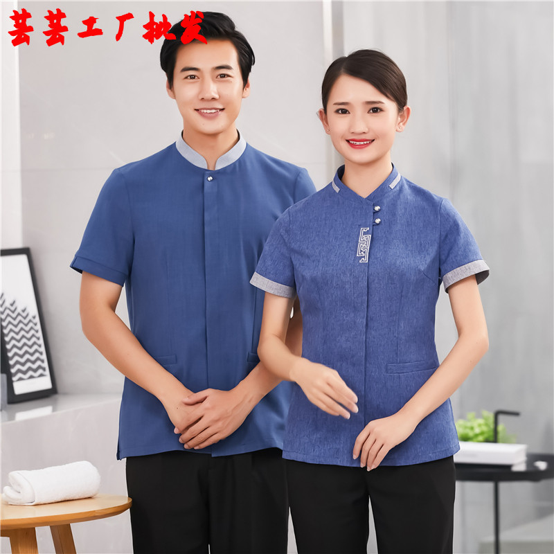 保洁工作服短袖 医院物业PA酒店宾馆客房阿姨制服 保洁服务员夏装