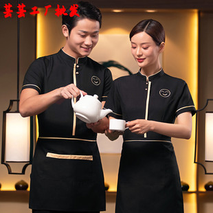 糖水吧快餐店美食城工作服短袖面包房蛋糕咖啡厅工装网咖美食城制