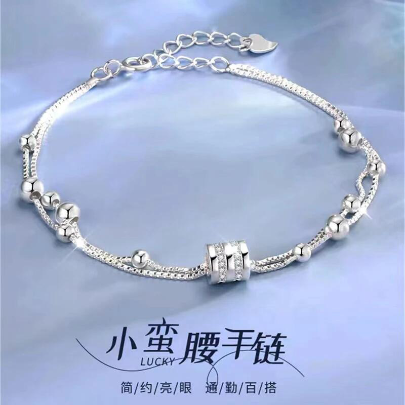 S999足银小蛮腰纯银手链图片
