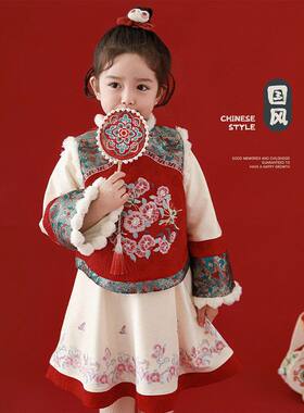 云上国风吾里字马甲刺绣年服套装