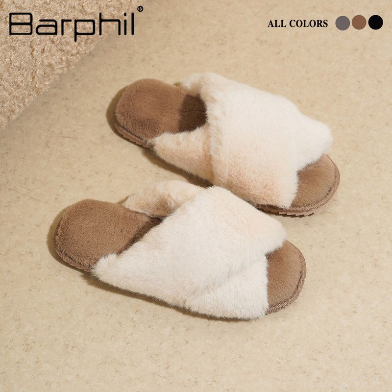 云上家居p2025arhi百搭拖鞋室内