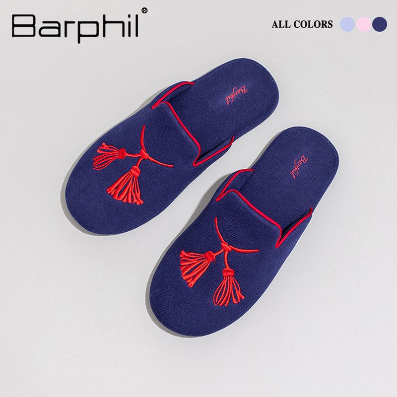 云上拖鞋秋冬静音拖鞋家居女士