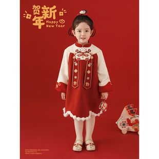 云上2024裙一花瓣冬季卜连衣裙里刺绣字 年服毛球女童A福字加厚加