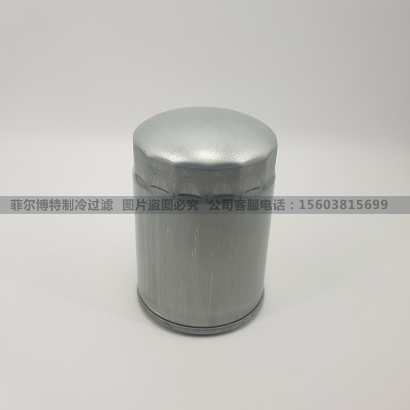 比泽尔CSH/CSW75机油滤362105-01