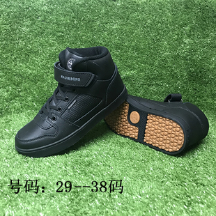 大童真皮3035 运动高帮学生鞋 秋冬休闲滑板鞋 外贸原单男女童鞋