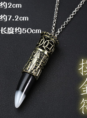 金符挂件吴邪吊坠学生礼物