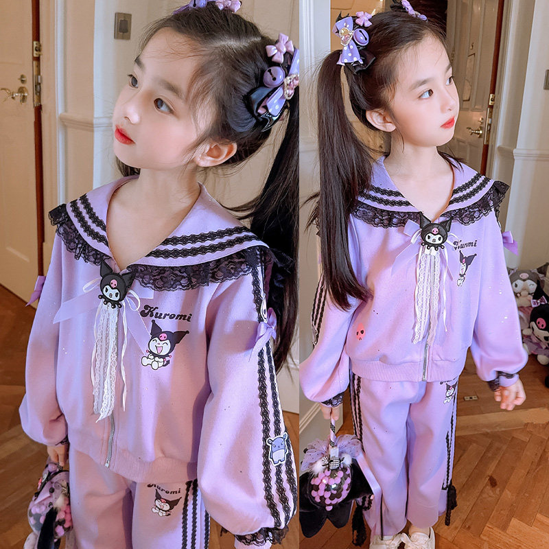 库洛米女童秋装卫衣套装2024新款洋气时髦女孩秋季运动衣服春秋款