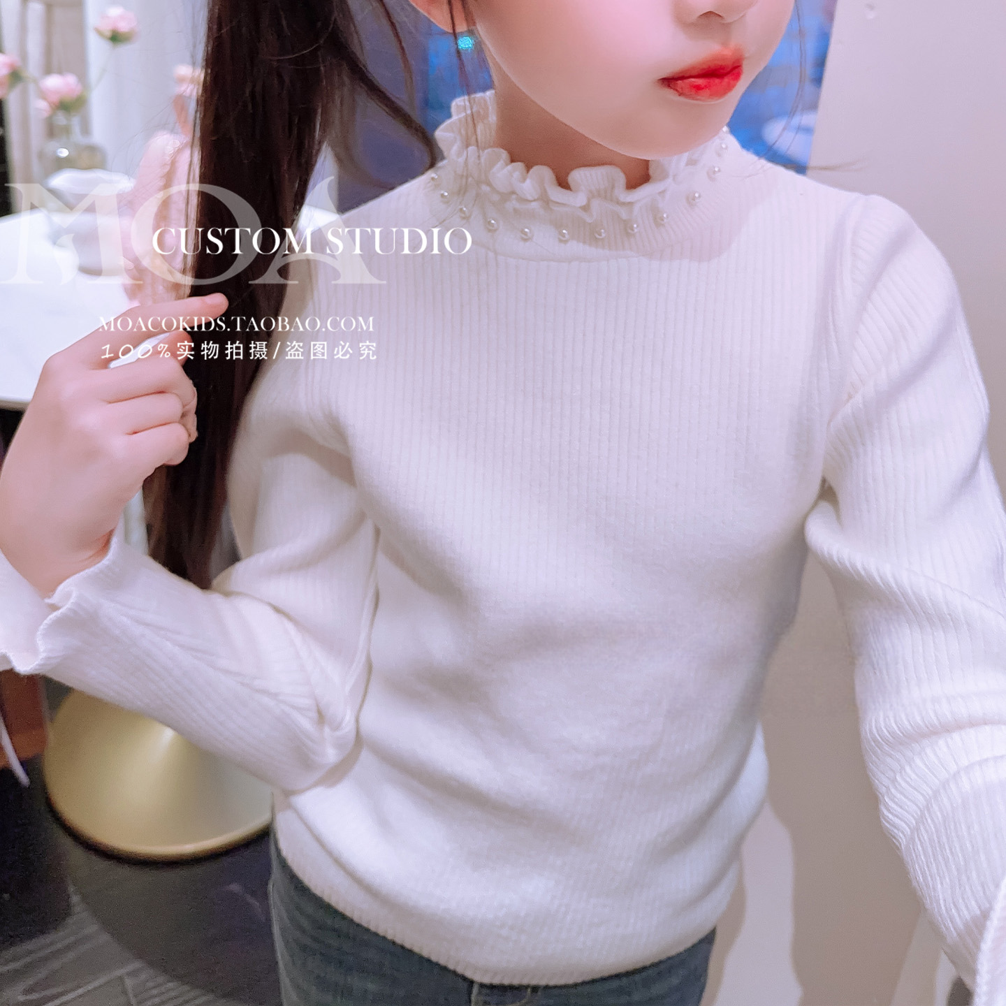 【仿水貂毛/一体绒】女童打底衫