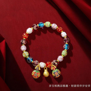 五台山香灰琉璃多宝吞金兽手串男女本命年招财纳福转好运珠手链