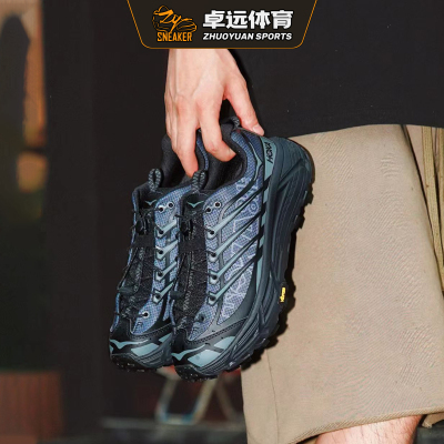 Hoka OneOne Mafate Three2 户外机能越野跑步鞋 1175490-BCKT