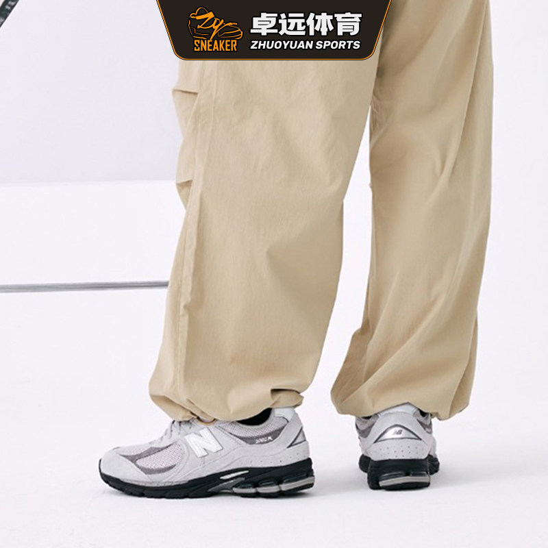 New Balance 运动鞋男鞋女鞋新款灰色休闲鞋NB正品跑步鞋M2002RC1