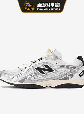 New Balance NB新款204男女鞋薄底百搭运动休闲鞋老爹鞋U204LSWD