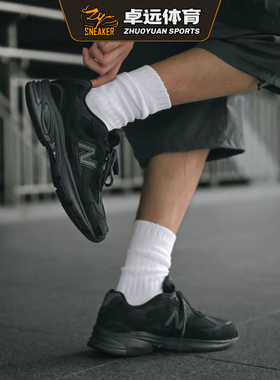 New Balance 2010系列复古轻盈耐磨跑鞋 U2010TTO/B