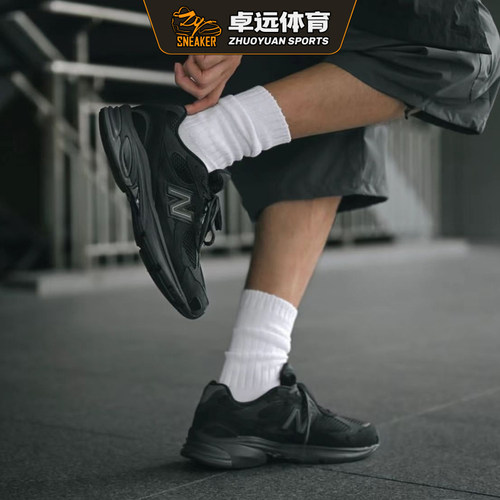 New Balance 2010系列复古轻盈耐磨跑鞋 U2010TTO/B