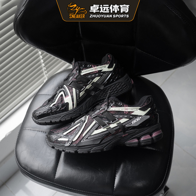 New Balance 1906 运动休闲解构时尚百搭舒适跑鞋 U1906AD