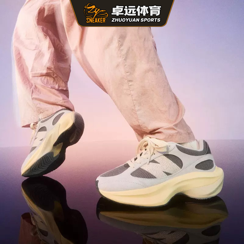 NewBalance休闲老爹跑步鞋