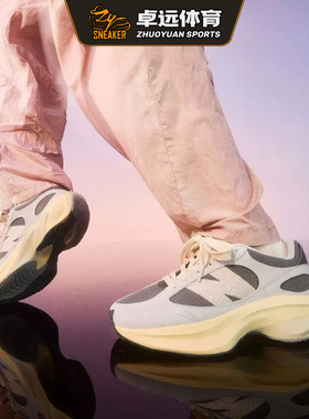 New Balance Warped Runner 格调灰 复古休闲老爹跑步鞋 UWRPDCON