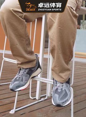New Balance1906N 灰色舒适防滑耐磨低老爹鞋 U1906NGC