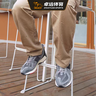 New Balance1906N 灰色舒适防滑耐磨低老爹鞋 U1906NGC