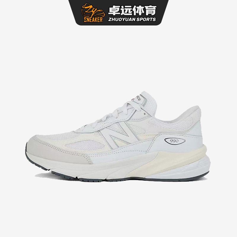 New Balance男女美产复古运动休闲鞋25新款耐磨透气跑步鞋U990GB6