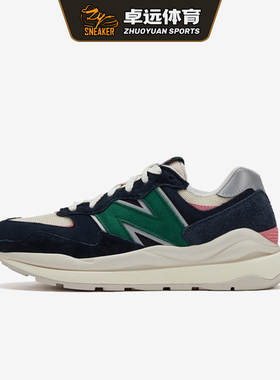 New Balance NB5740系列复古系带休闲男女鞋老爹鞋运动鞋U5740CNN