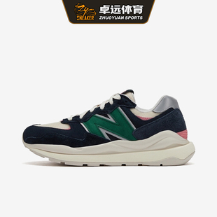 New Balance NB5740系列复古系带休闲男女鞋老爹鞋运动鞋U5740CNN